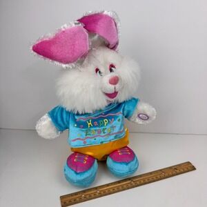 Dan Dee Happy Easter Bunny Tip Toe Through the Tulips Song Foot Taps Iridescent